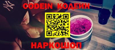 mdma Малоярославец