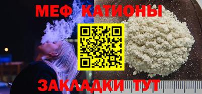 МДПВ Мариинск