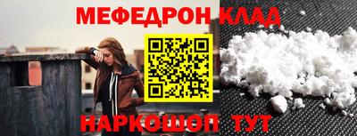 кокс Малгобек