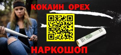 mdma Малоярославец