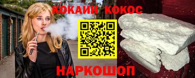 МДПВ Мариинск