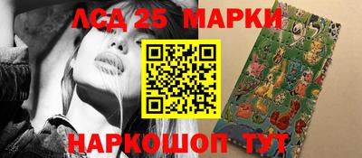 кокс Малгобек