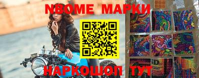 МДПВ Мариинск