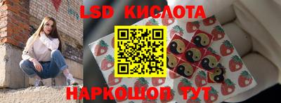 mdma Малоярославец