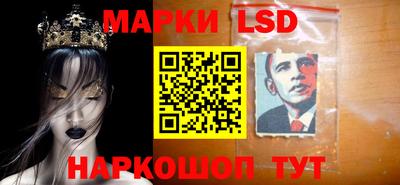 mdma Малоярославец