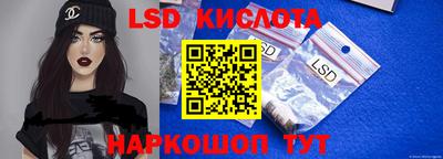 кокс Малгобек