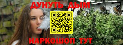 кокс Малгобек