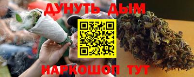 mdma Малоярославец