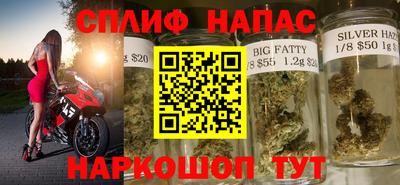mdma Малоярославец