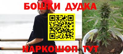 mdma Малоярославец
