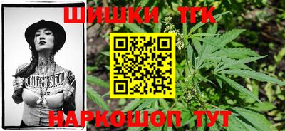 кокс Малгобек