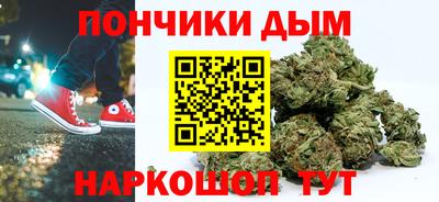 mdma Малоярославец