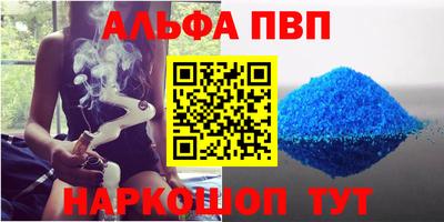 кокс Малгобек