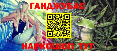 МДПВ Мариинск