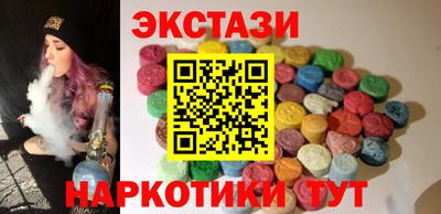 кокс Малгобек