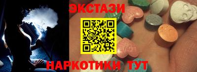 mdma Малоярославец