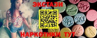кокс Малгобек