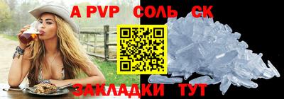 mdma Малоярославец