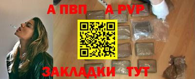 МДПВ Мариинск