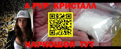 кокс Малгобек