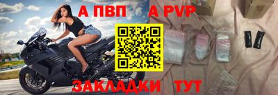 кокс Малгобек