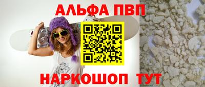 МДПВ Мариинск