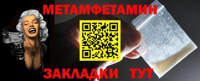 МДПВ Мариинск