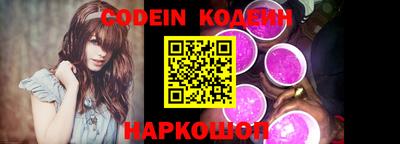 mdma Малоярославец