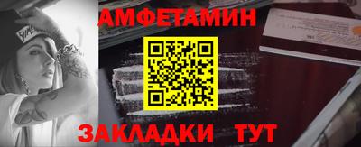 МДПВ Мариинск