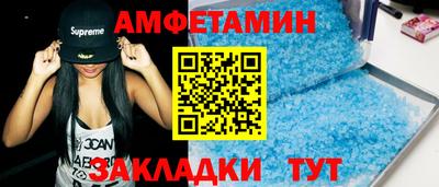 mdma Малоярославец