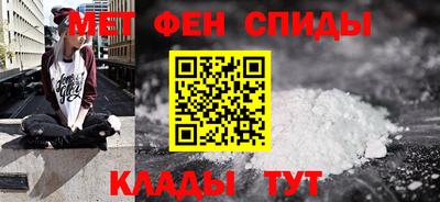 МДПВ Мариинск