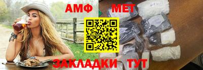 МДПВ Мариинск