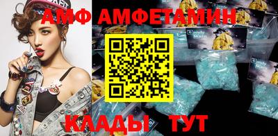 кокс Малгобек