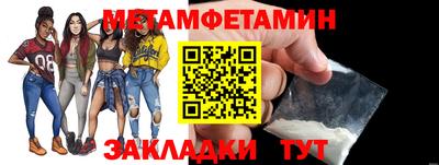 кокс Малгобек