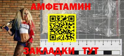 mdma Малоярославец