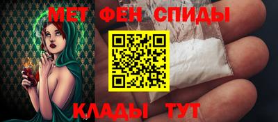 mdma Малоярославец