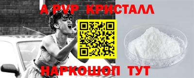mdma Малоярославец