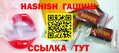 mdma Малоярославец