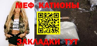 кокс Малгобек