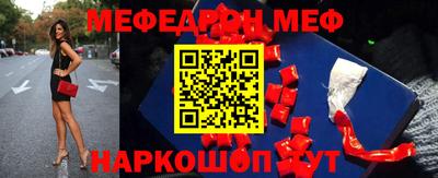 mdma Малоярославец