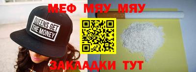 МДПВ Мариинск